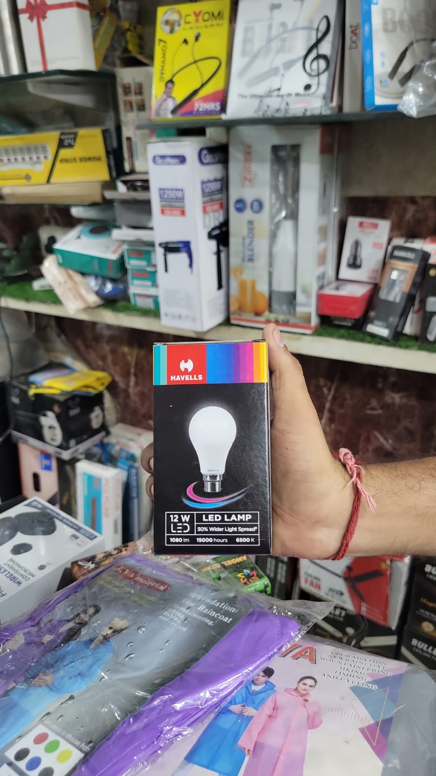 Havells 12W LED Bulb