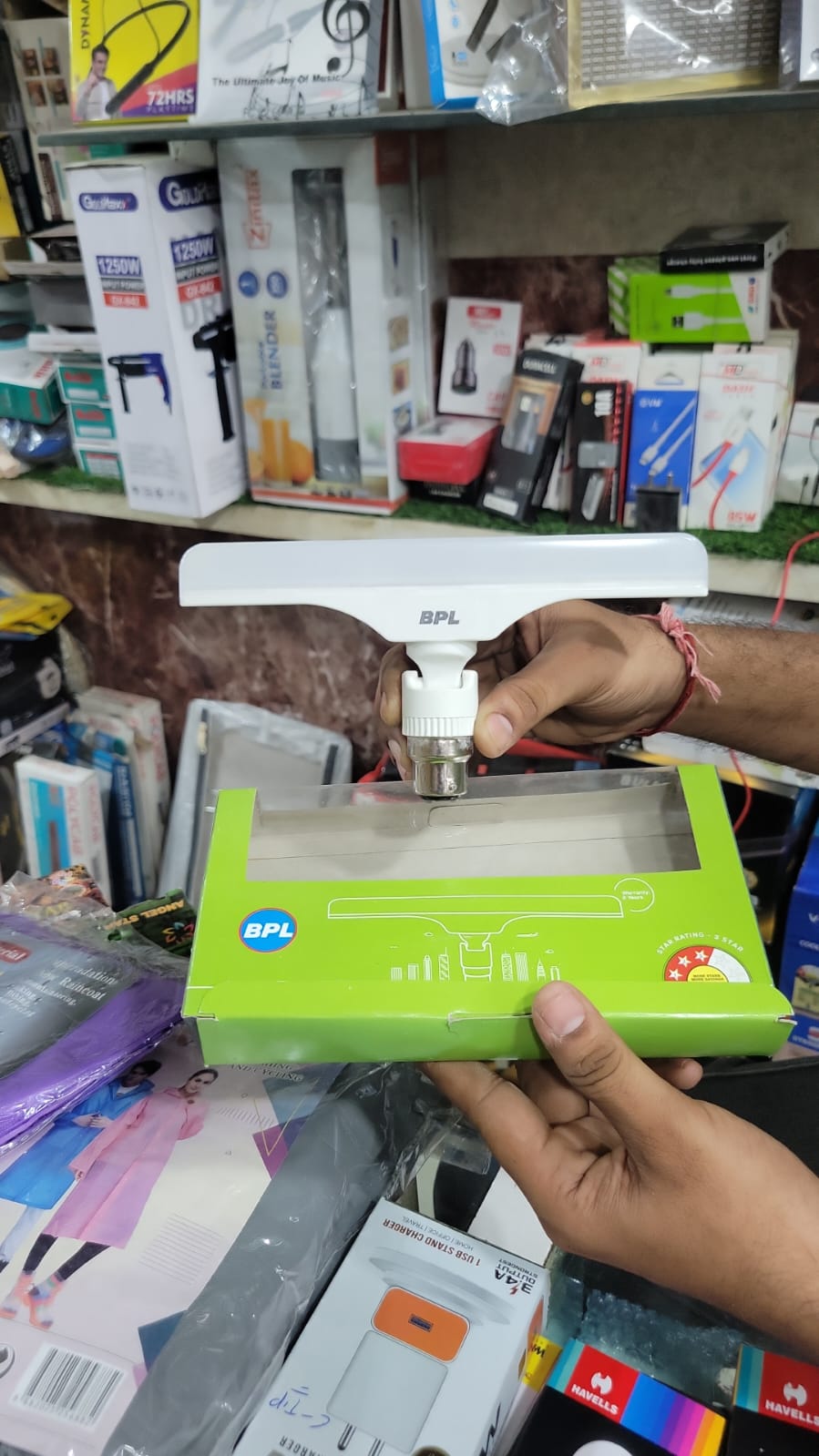 BPL 10W Bulb