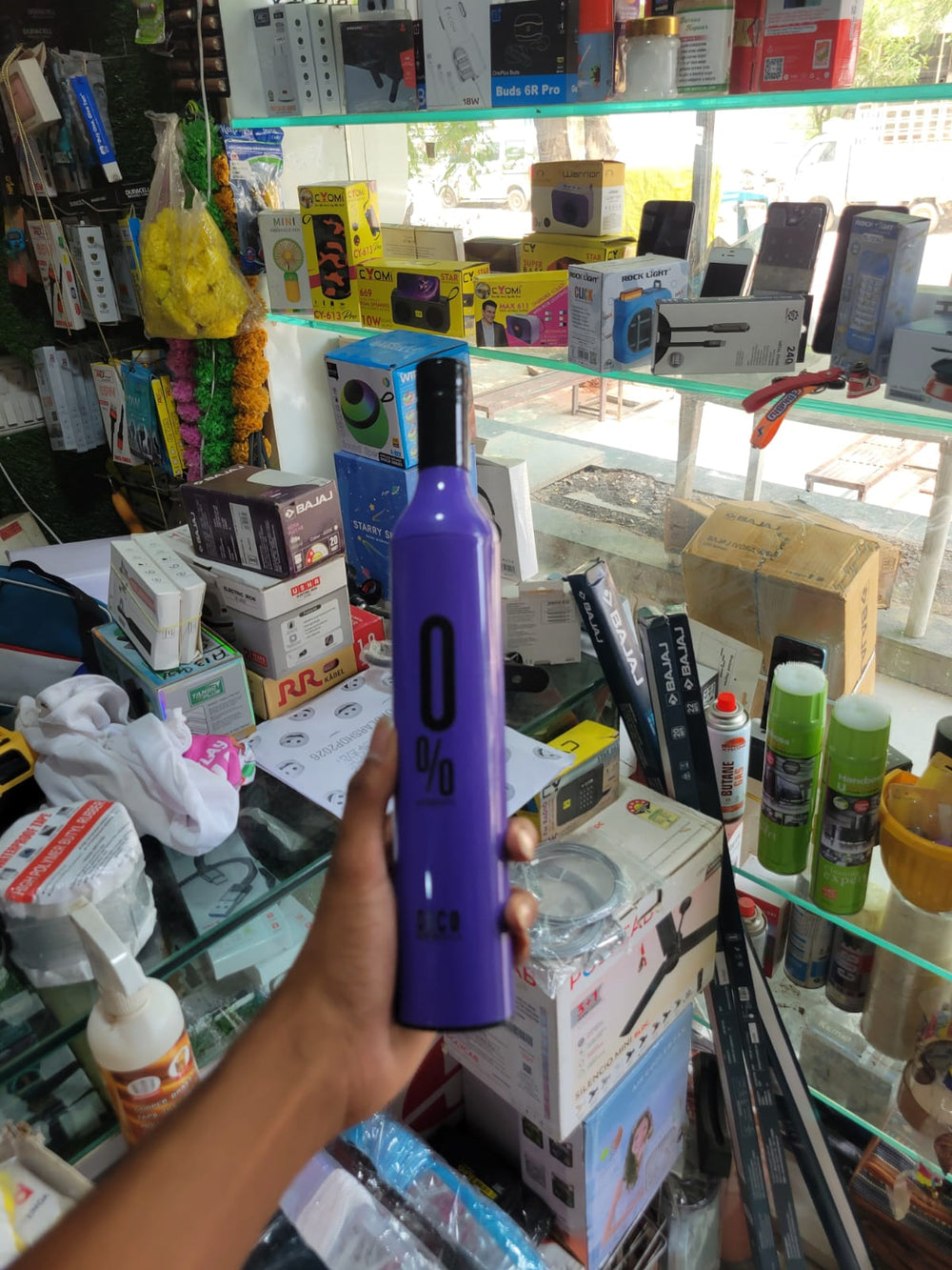 Botel umbrella