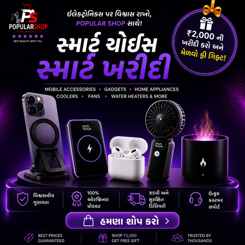 phone accessories